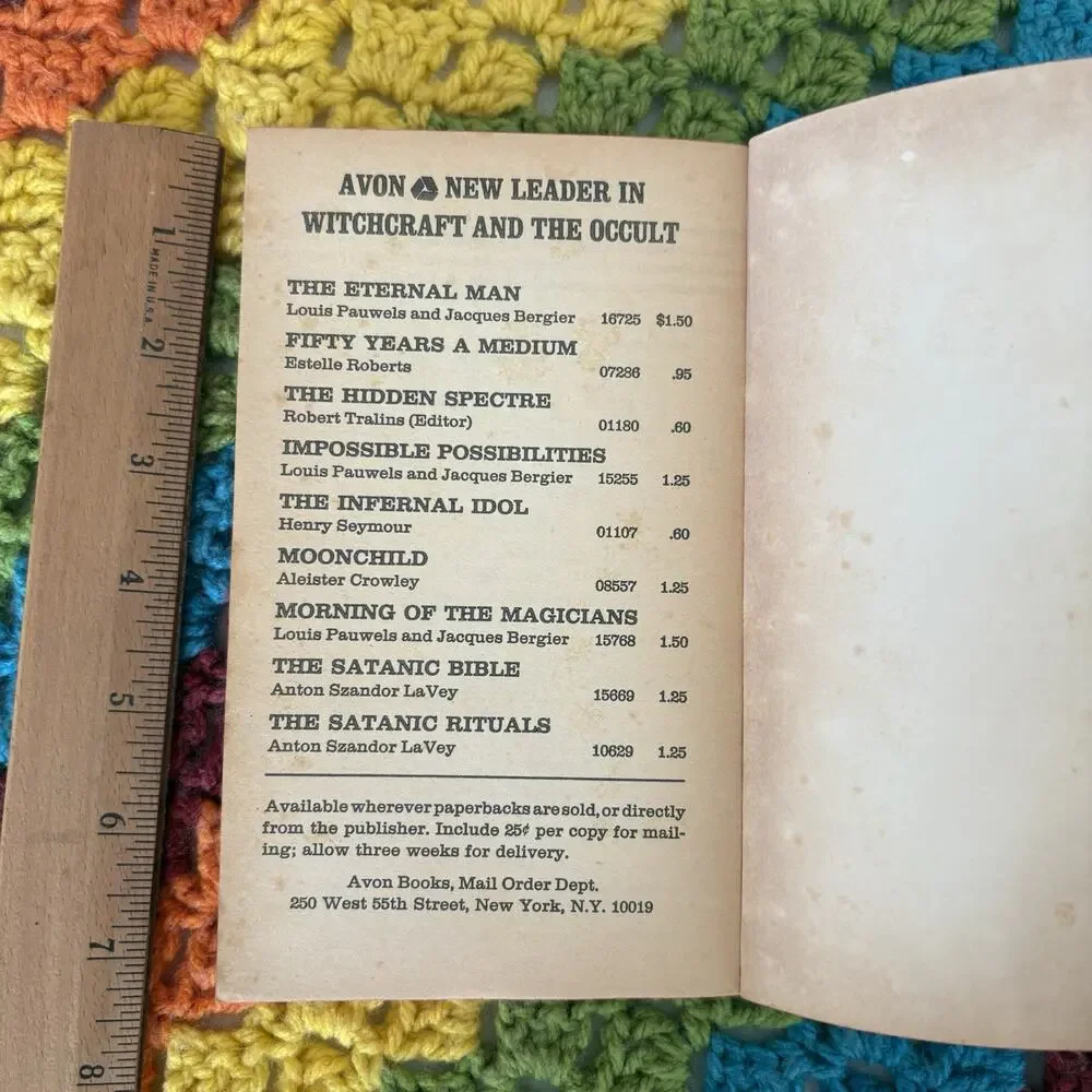 Rania The Seeker Paperback Dane Rudhyar 1973 Esoteric Astrology Book